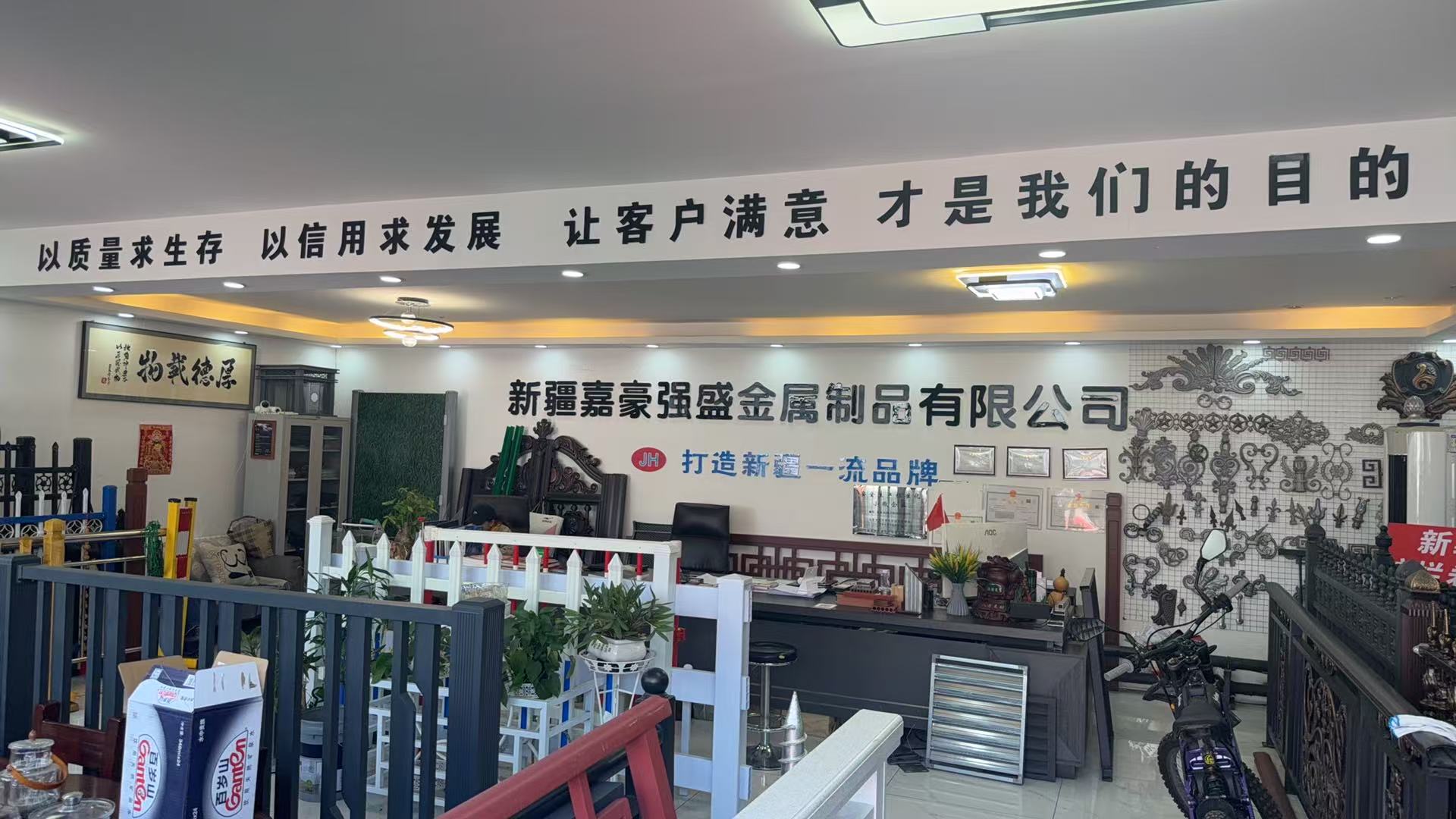 克拉玛依护栏